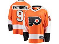 #9 Breakaway Ivan Provorov Orange NHL Home Men's Jersey Philadelphia Flyers