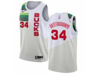 Men Nike Milwaukee Bucks #34 Giannis Antetokounmpo White  Jersey - Earned Edition