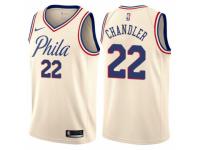 Men Nike Philadelphia 76ers #22 Wilson Chandler Cream NBA Jersey - City Edition