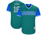 Men's 2017 Little League World Series Seattle Mariners #18 Hisashi Iwakuma Kuma Aqua Jersey