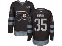 Men's Adidas Philadelphia Flyers #35 Steve Mason Premier Black 1917-2017 100th Anniversary NHL Jersey