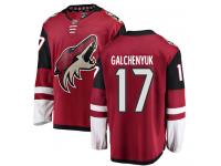 Men's Alex Galchenyuk Breakaway Burgundy Red Home NHL Jersey Arizona Coyotes #17