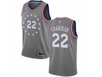 Youth Nike Philadelphia 76ers #22 Wilson Chandler  Gray NBA Jersey - City Edition