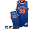 adidas Patrick Ewing New York Knicks Youth Soul Swingman Throwback Jersey - Royal Blue