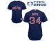 Navy Blue David Ortiz Youth #34 Majestic MLB Boston Red Sox Cool Base Alternate Jersey